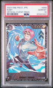 【PSA10】ワンピースカード コビー フラッグシップバトル ベスト8 プロモ ONE PIECE JAPANESE KOBY １円スタート②