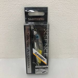 エクスセンス サイレントアサシン99F/99S/99SP フラッシュブースト XM-299V 002 Aボラ【新品未使用品】N1221