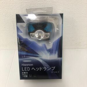 LEDヘットランプ YF-246-B（ブルー）【新品未使用品】60サイズ発送61060