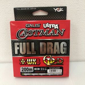 ガリス ウルトラキャストマン FULL DRAG WX8GP-D 3号 200m【新品未使用品】N1719