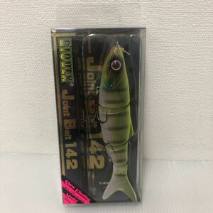 バイオベックス (LSD) ジョイントベイト142SF #65 バスルアー【新品未使用品】N1848