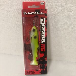 JACKALL(ジャッカル) ワーム ディズラ115 チャートバックパール【新品未使用品】N1855