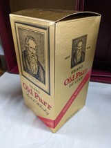 【古酒】Grand Old Parr De Luxe オールドパー スコッチウイスキー　Chateau Bonnet 1978年 　ENTRE-DEUX-MERS 白ワイン　２本セット　　_画像4