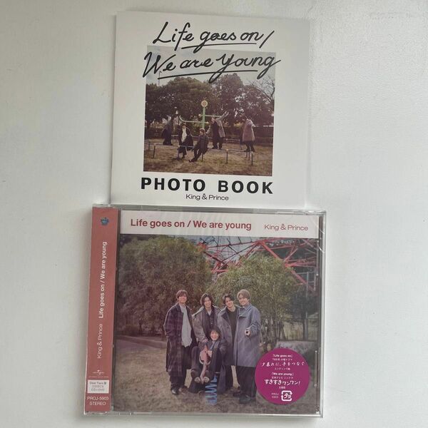 King&Prince CD Life goes on tiara盤