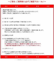 φ【175/55R15】【2023年製以降】ＴＯＹＯトーヨー ナノエナジー3 NANOENERGY3 175/55-15 4本価格 4本送料税込み￥32500～【夏用】_画像5