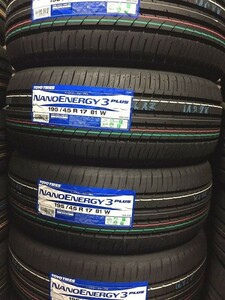 【2023年製】 ＴＯＹＯ【195/45R17】トーヨー ナノエナジー3+ NANOENERGY3 PLUS 195/45-17　4本価格　4本送料税込み￥48000～ 夏用