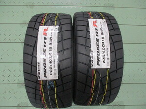 ☆２本価格　夏用【2023年製】ＴＯＹＯ　PROXES【225/40R18】トーヨー プロクセス　R1R 225/40-18　88W 2本送料税込み￥39000～