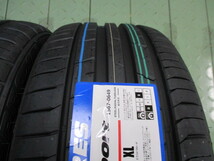 ☆【225/45R17】【2023年製】ＴＯＹＯトーヨー プロクセススポーツ PROXES ＳＰＯＲＴ 225/45-17 4本価格 4本送料税込み￥55000～ 夏用_画像3