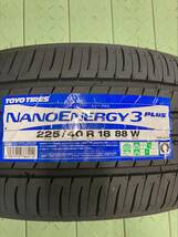 ☆【225/40R18】【2024年製】ＴＯＹＯ トーヨー ナノエナジー3+ 225/40-18 NANOENERGY3+ 2本価格 2本送料税込み￥32000～_画像2