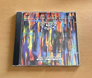 Play The Music Of Jimi Hendrix / Christy Doran, Fredy Studer, Phil Minton, Django Bates, Amin Ali 管理191