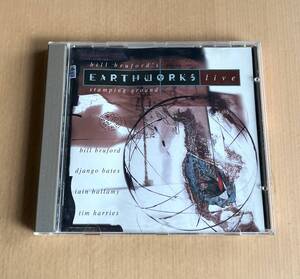 Bill Bruford's EARTHWORKS live / stamping ground ビル・ブラッフォード Django Bates ジャンゴ・ベイツ Iain Ballamy 管理168