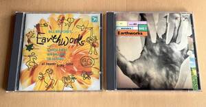 Bill Bruford's EARTHWORKS 2枚セット / DIG? + all heaven broke loose / ビル・ブラッフォード Django Bates ジャンゴ・ベイツ 管理166