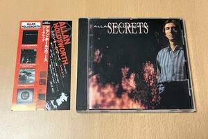 Allan Holdsworth アラン・ホールズワース / SECRETS / Jimmy Johnson, Steve Hunt, Alan Pasqua Chad Wackerman 管理173