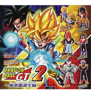 【未開封】欠品あり バンダイ HGシリーズ ドラゴンボールGT 2 邪悪龍誕生編 全6種 セミコンプリート フィギュア 当時物 レトロ ガチャの画像1