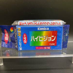 【未開封】 有効期限切れ Konica 撮りっきりコニカ　24枚撮り ハイビジョンタイプ 使い捨てカメラ インスタントカメラ 未使用 当時物