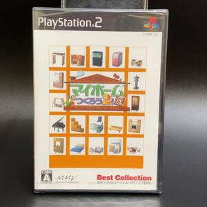 【未開封】PlayStation2 マイホームをつくろう２！匠　Best Collection PS2 プレイステーション２　当時物 レトロ PS2ソフト