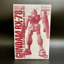 【未開封】バンダイ マスターグレード イベント限定モデル GUNDAM RX-78 キャスバル専用機（コーティングVer）　1/100 ジオンの系譜 未組立_画像1