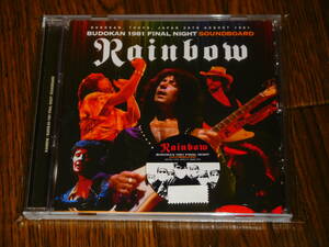 未開封新品 RAINBOW / BUDOKAN 1981 FINAL NIGHT 初回ナンバリングステッカー付 BLACK BOX Ritchie Blackmore Joe Lynn Turner