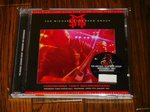 未開封新品 MICHAEL SCHENKER GROUP / HIROSHIMA 1984 初回ナンバリングステッカー付 ZODIAC Gary Barden