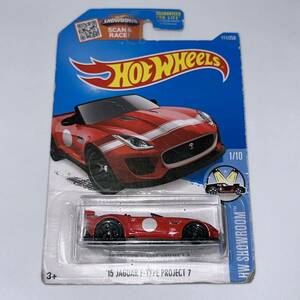 【1円スタート】ホットウィール HW SHOWROOM '15 JAGUAR F-TYPE PROJECT 7