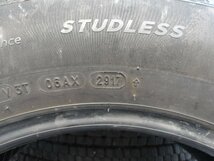 J350 225/65R17 冬4本セット スタッドレス 225/65-17 225-65-17 MICHELIN X-ICE 3＋ CX-5 エクストレイル ハリアー_画像9