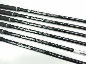 高級 オロチ カーボン !!!◆◆ Mizuno JPX EZ FORGED orochi ◆◆豪華６本組!!!