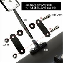 GTウイング 黒 1110mm ハッチバック 汎用 シャトル リアウイングスポイラー アルミ製穴あけ不要/20Б_画像9