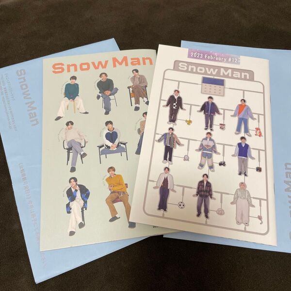 SnowMan 会報 ♯12 ♯16