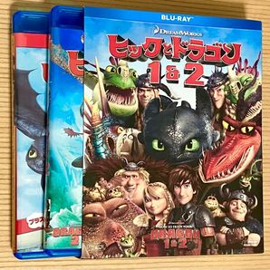 【美品】ヒックとドラゴン 1＆2ブルーレイBOX【初回生産限定】 Blu-ray 映画 アニメ 感動 子供用 恐竜