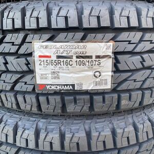 即納 2023年製以降 新品 ヨコハマ GEOLANDAR A/T G015 215/65R16C 109/107S 片側ホワイトレター1本 最短翌日発送 正規品 YOKOHAMA