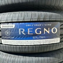 最短翌日発送 2023年製以降 新品 ブリヂストン REGNO GR-XⅢ 235/40R19 92W 4本 235/40-19 国内正規品 レグノ 個人宅OK 4本送料込206800円_画像2