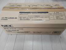 ＮＥＣ　ＥＰカートリッジ　ＰＲ−Ｌ８５００−６５_画像1