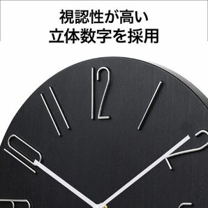 壁掛け時計 木目調 ブラック 静音 北欧風 立体数字 モダン シンプルの画像2