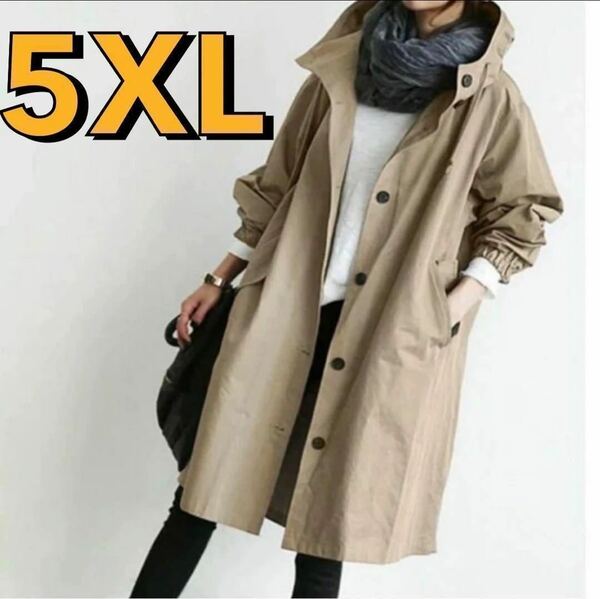 5XL ベージュ ゆったり コート 韓国 トレンチコート 大きいサイズ