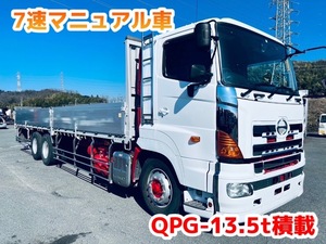 QPG-エアサス高床平ボディー★７速マニュアル車