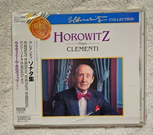 【未開封】クレメンティ：ソナタ集　ホロヴィッツ HOROWITZ Plays CLEMENTI Horowitz collection BVCC-7343