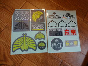 東京事変　ニュースフラッシュ　ツアーグッズ　ステッカー　椎名林檎　ステッカー　東京事変　ファクトチェック　ニュースフラッシュ