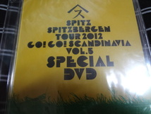 スピッツ　SPITZ スピッツ　SPITZBERGEN TOUR 2012 GO!GO!SCANDINAVIA VOL.5 SPECIAL DVD　新品_画像1