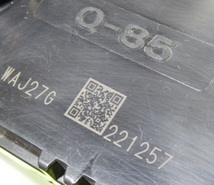 即決 日産 ピットワーク 純正 中古バッテリー Q-85 アイドリングストップ (85D23L 昭和電工 エナジーウィズ_画像2