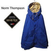 【Norm Thompson】GORE-TEX マウンテンパーカー S-342_画像1