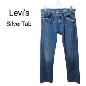 【Levi's】SilverTab デニムパンツ Slim A-1717
