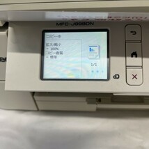 Brother ブラザー インクジェットプリンター 複合機 MFC-J998DN 動作品 インク交換要 関Y0224-3_画像4