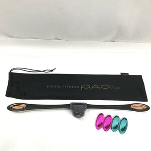 FACIAL FITNESS PAO 7model フェイスケア エステ リフトアップ たるみ 引き締め パオ 角D0203-29