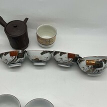 九谷 九谷焼 陶磁器 陶器 茶器 セット 峰月　湯呑 急須 金彩色絵 まとめてセット 食器 日本工芸 室YY0133-6_画像4