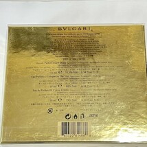 未開封 BVLGARI ブルガリ トラベルエディション ミニ香水 10ml 3点セット D0206-2_画像5