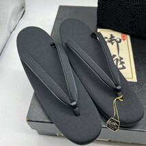 新品 未使用 金鷲本舗 キンワシ印 草履 バッグ 喪式セット 和装小物 46000円 M 23cm 着物 冠婚葬祭 喪服 畠YY0132-61_画像2