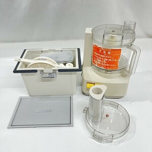 アムウェイフードプロセッサー Amway Food Processor E-3288-J 動作確認済み 付属品多数 D0206-39