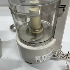 アムウェイフードプロセッサー Amway Food Processor E-3288-J 動作確認済み 付属品多数 D0206-39の画像8