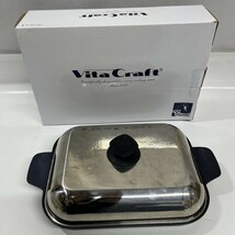 Vita Craft ビタクラフト グリルパン ロースター 卓上プレート グリル オーブン D0206-32_画像1