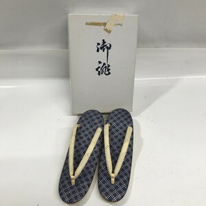 未使用 高級皮革 草履 和装小物 M 着物 訪問着 モダン レトロ 畠D0207-42